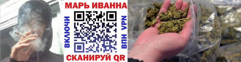 Названия наркотиков Лениногорск Гашиш  АМФ  блэк спрут ССЫЛКА  Alpha PVP  МЕФ  Метамфетамин 