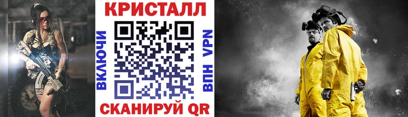 даркнет официальный сайт  Лениногорск  АМФ 98% 