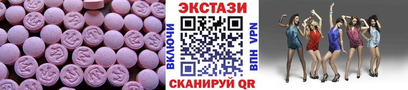 KRAKEN ТОР  Лениногорск  Ecstasy louis Vuitton 