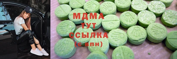 синтетический гашиш Иннополис