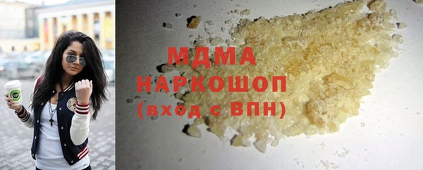 трава Инсар