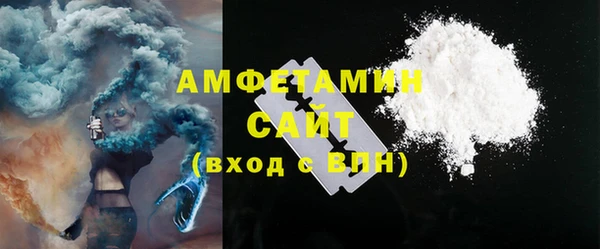 трава Инсар