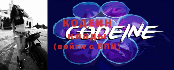 синтетический гашиш Иннополис