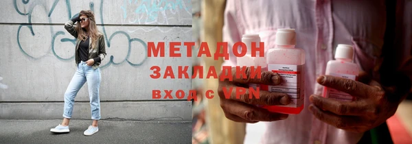 трава Инсар