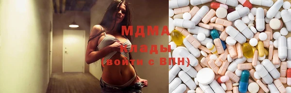 трава Инсар