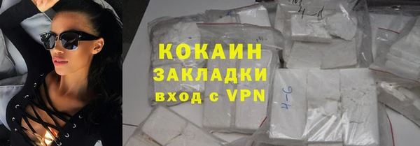 синтетический гашиш Иннополис