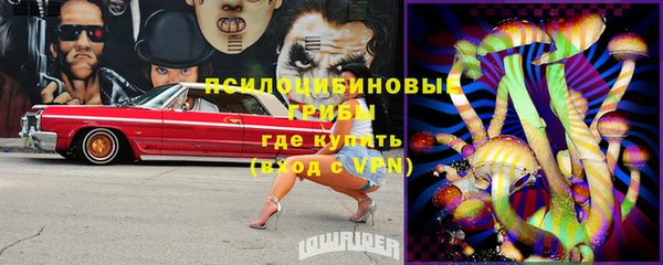 синтетический гашиш Иннополис