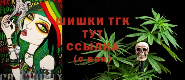 трава Инсар