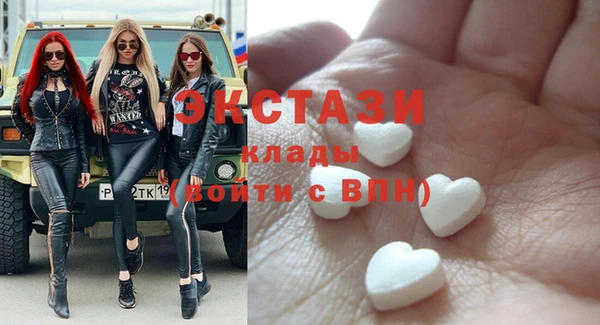 синтетический гашиш Иннополис