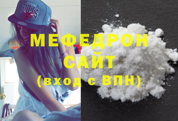 тгк Инта