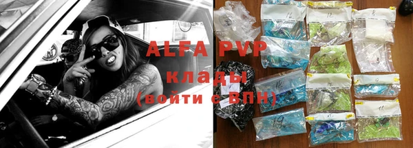 синтетический гашиш Иннополис