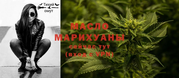 синтетический гашиш Иннополис
