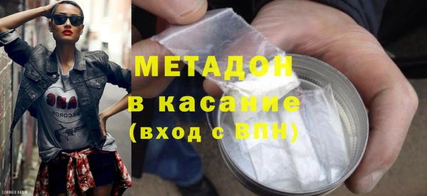 трава Инсар