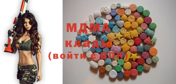 синтетический гашиш Иннополис