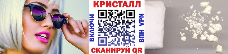 Первитин витя  Лениногорск 