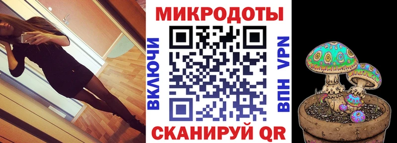 купить   omg рабочий сайт  Галлюциногенные грибы ЛСД  Лениногорск 